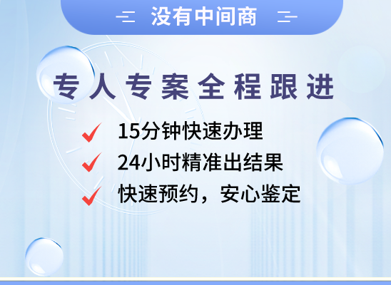 陇南万核医学检测中心